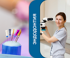 Изображение Учебный центр № 7